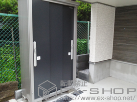 の物置・屋外倉庫 エスモ 一般型（ESD-1005AGL） 施工例