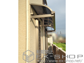 のバルコニー・ベランダ屋根 ライザーテラスII R型 ルーフタイプ 単体 積雪〜20cm対応 施工例