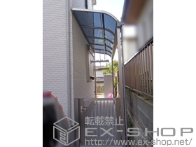 のテラス屋根 ライザーテラスII R型 テラスタイプ 単体 積雪〜20cm対応+積雪カバー+屋根材ホルダー メーターモジュール用 施工例