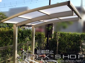 Value Select�̃T�C�N���|�[�g�E���]�Ԓu���� �v���V�I�X�|�[�g �~�j �ϐ�`20cm�Ή� �{�H��