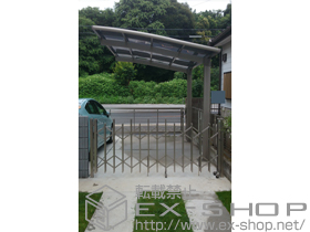 のカーポート カーブポートシグマIII 積雪〜20cm対応 施工例