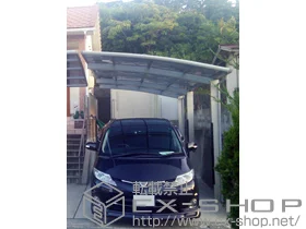 YKKAP̃J[|[g Ci|[gO @ϐ`20cmΉ{ӂޕ⋭i{Jo[ (2) {H