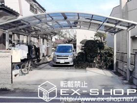 のカーポート レイナツインポートグラン　積雪〜20cm対応＋水平式物干し（2本入り）　テラス柱用＋屋根ふき材補強部品（2セット） 施工例