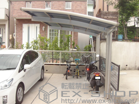 のカーポート レイナポートグラン　積雪〜20cm対応 施工例