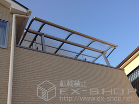 のバルコニー・ベランダ屋根 ヴェクターテラス R型 屋根タイプ 単体 積雪〜20cm対応 施工例