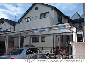 のカーポート エフルージュ ツイン 積雪〜20cm対応 施工例