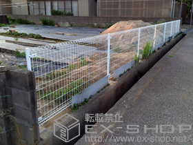 のフェンス・柵 イーネットフェンス1M型 間仕切り施工 施工例