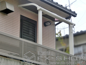 のテラス屋根 ヴェクターテラス R型 テラスタイプ 単体 積雪〜20cm対応 施工例