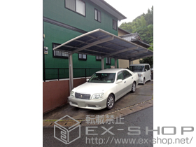 のカーポート カーブポートシグマIII 縦連棟 積雪〜20cm対応 施工例