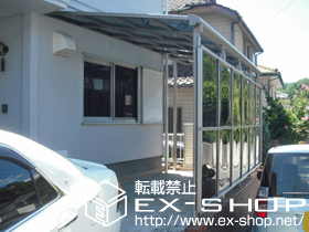 のテラス屋根 ライザーテラスII F型 テラスタイプ 単体 積雪〜20cm対応＋前面スクリーン 施工例