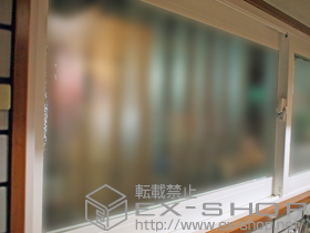 の二重窓（内窓） プラマードU引違い窓2枚建て 施工例