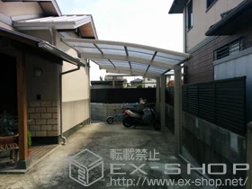 YKKAP̃J[|[g Ci|[gO @ϐ`20cmΉ{ӂޕ⋭i 2Zbg{ ET|[g WEnC[tp {H