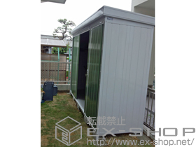 の物置・屋外倉庫 ネクスタ 一般型 施工例