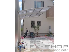 YKKAP�̃J�[�|�[�g ���C�i�|�[�g�O�����@�ϐ�`20cm�Ή� �{�H��