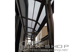 のバルコニー・ベランダ屋根 ライザーテラスII R型 屋根タイプ 連棟 積雪〜20cm対応 施工例