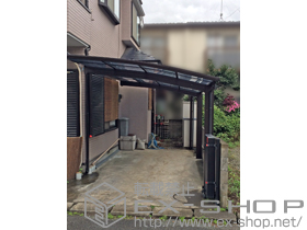 のカーポート プレシオスポート 積雪〜20cm対応+着脱式補助柱　2本入り 施工例