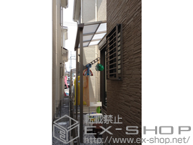 のテラス屋根 ライザーテラスII F型 テラスタイプ 単体 積雪〜20cm対応+壁付け物干し 標準タイプ 2本入 施工例