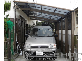 のカーポート カーブポートシグマIII 延長 積雪〜20cm対応＋ロング柱23用 着脱式サポート(1本入り)＋サイドパネル 施工例