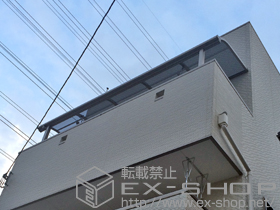 のバルコニー・ベランダ屋根 ライザーテラスII R型 屋根タイプ 単体 積雪〜20cm対応 施工例