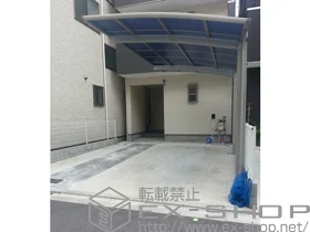 YKKAP�̃J�[�|�[�g ���C�i�|�[�g�O�����@�ϐ�`20cm�Ή� �{�H��