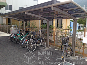 のサイクルポート・駐輪場 カーブポートシグマIII ミニ 延長 積雪〜20cm対応 施工例