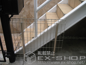 のフェンス・柵 イーネットフェンス2F型 自由柱タイプ 施工例