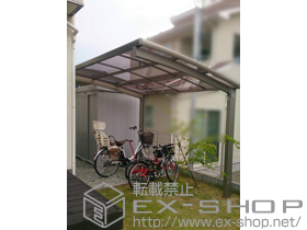 のサイクルポート・駐輪場 カーブポートシグマIII ミニ 積雪〜20cm対応 施工例