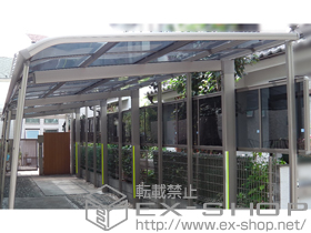 のカーポート レガーナポートシグマIII 縦連棟 雨樋あり 積雪〜20cm対応＋サイドパネル＋着脱式サポート ロング柱23用 1本入×4 施工例