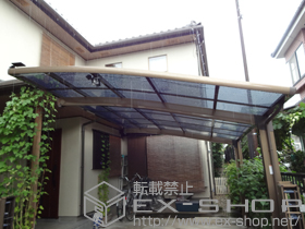 のカーポート カーブポートシグマIII 積雪〜20cm対応+カーブポートシグマIII用 ロング柱23用 着脱式サポート(1本入り) 施工例