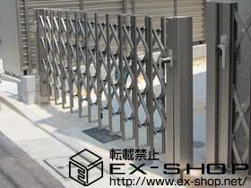 のカーゲート アルシャインHG ノンキャスター 片開き マテリアルカラー　280S 施工例