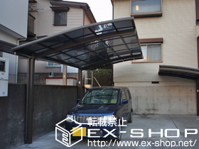 のカーポート カーブポートシグマIII 積雪〜20cm対応＋着脱式サポート柱(1本入り)＋母屋補強材 施工例