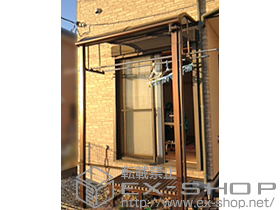 のテラス屋根 プレシオステラス R型 テラスタイプ 単体 積雪〜20cm対応＋吊り下げ式物干し 施工例