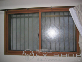 の二重窓（内窓） インプラス ダストバリア仕様 引違い窓 2枚建 施工例