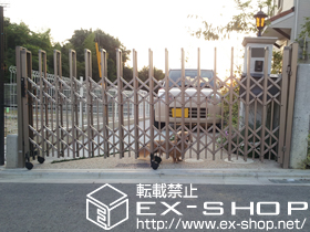 のカーゲート トリップゲート ペットガード型 ノンレール 片開き 施工例