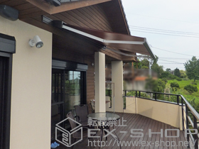 のオーニング・日よけ 彩風C型 電動式 リモコン式 施工例