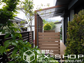 のテラス屋根 アウタールーフ 5型 多機能ルーバー Aタイプ 土間納まり マテリアルカラー＋吊り下げ式物干し 標準 2本入/物干し取付部品 施工例