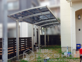 のカーポート プレシオスポート 縦連棟 積雪〜20cm対応 施工例