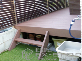 のウッドデッキ エバーエコウッドIIデッキ+ エバーエコウッドステップ 施工例