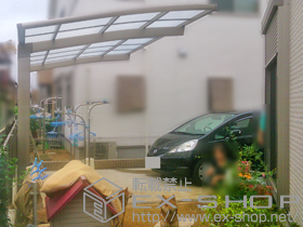 のカーポート カーブポートシグマIII 積雪〜20cm対応 施工例