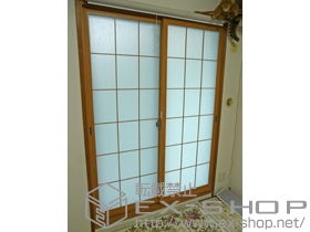 の二重窓（内窓） インプラス(ダストバリア)引き違い窓2枚建て 施工例