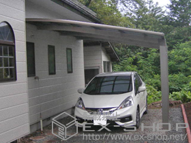 のカーポート ルーフポートシグマIII 1500 積雪〜50cm対応 ※落雪後枠有 施工例