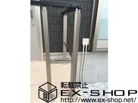 LIXIL ���N�V��(TOEX)�̉��O�肷��E�]���h�~�� �A�[�L���[�����s�⏕�肷��{���J�o�[ �{�H��