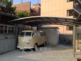 のカーポート カーブポートシグマIII ワイド 積雪〜20cm対応 施工例