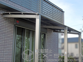 のテラス屋根 エックスルーフ 独立前上がり テラスタイプ 連棟 積雪〜20cm対応 施工例