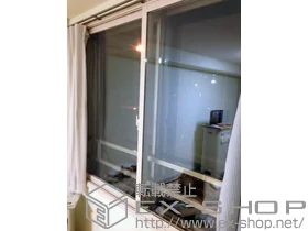 LIXIL ���N�V��(�g�X�e��)�̓����i��d���E��d�T�b�V�j �C���v���X(�_�X�g�o���A)�����Ⴂ��2������ �{�H��