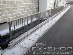 のフェンス・柵 ハイサモア フリーポールタイプ 施工例