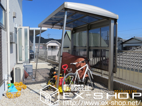 のサイクルポート・駐輪場 キューブポートプラス ミニ　積雪〜20?対応＋着脱式サポートS（1本入り）＋サイドパネル 施工例