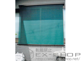 のオーニング・日よけ アウターシェード 施工例