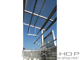 のバルコニー・ベランダ屋根 プレシオステラス F型 屋根タイプ 単体 積雪〜20cm対応+吊り下げ式物干し 施工例