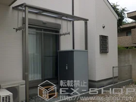 LIXIL ���N�V��(�g�X�e��)�̃e���X���� ���C�U�[�e���XII F�^ �e���X�^�C�v �P�� �ϐ�`20cm�Ή� �{�H��